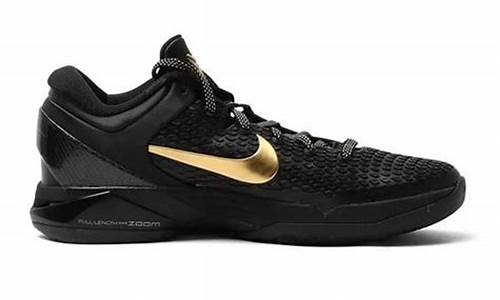 kobe7精英白金_kobe7精英和普通